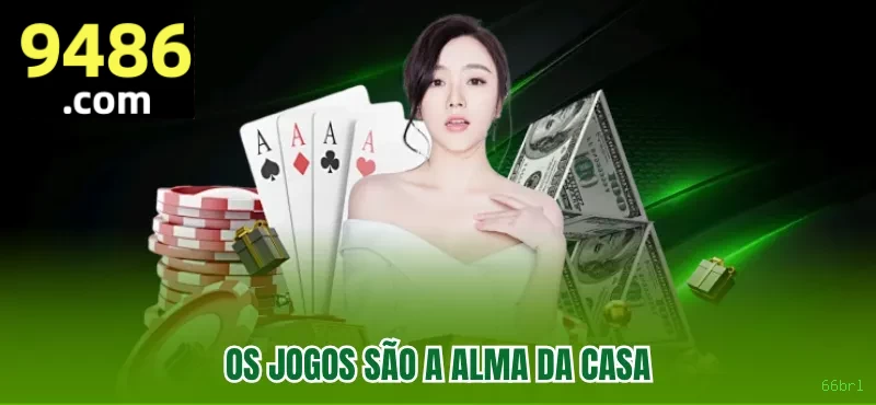 Página oficial da 66brl no Facebook